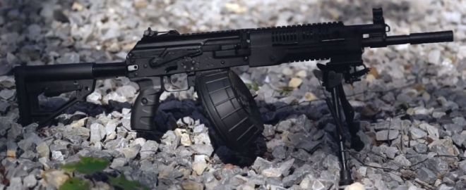 Photo: Kalashnikov.media מקלע קלצ'ניקוב RPK-16