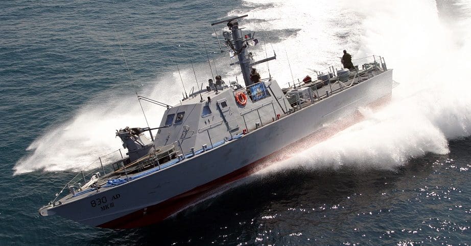 patrol boats