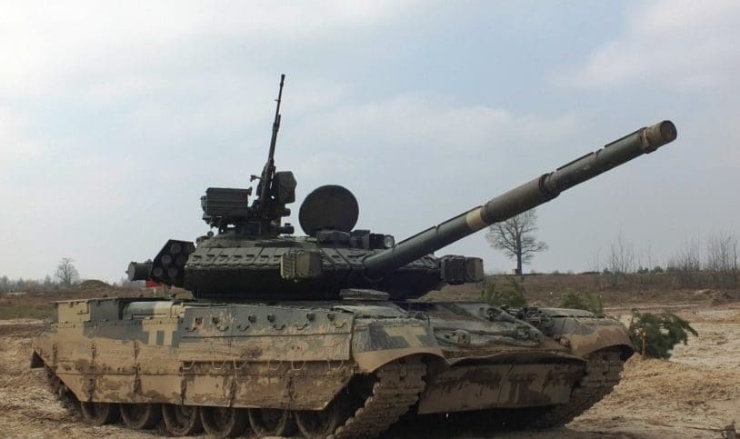 tank