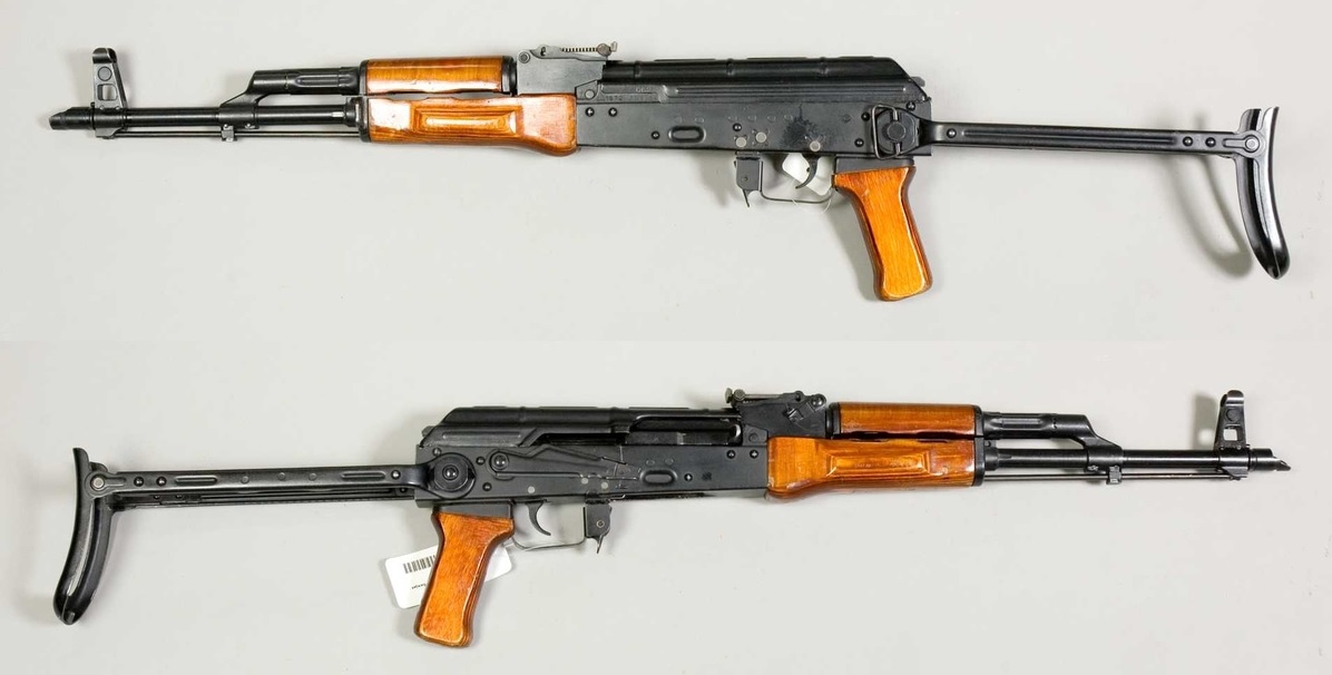 Photo Wikimedia assault rifle