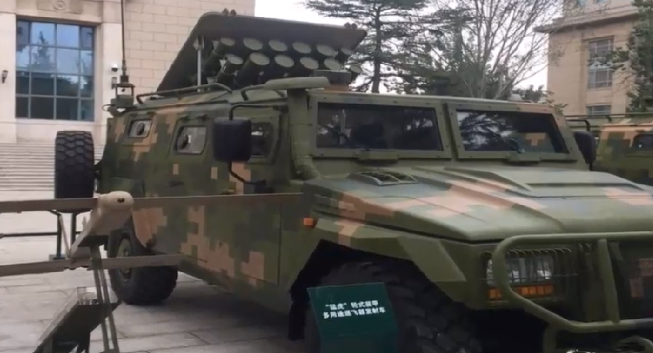 Yanjing Auto drone Launcher by Defense Diary Youtube 4X4 launch suicide drone