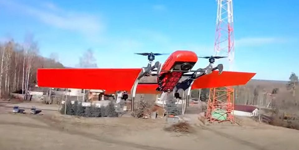 industrial uav