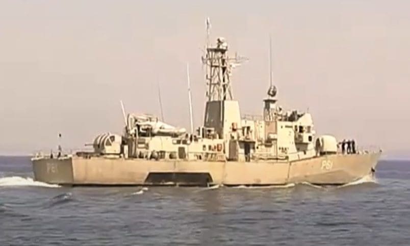 frigate