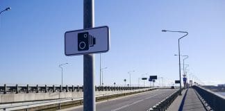 מצלמות מהירות מאיימות על פרטיות image provided by Pixabay