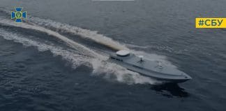 הכשב"מים של אוקראינה נהיו קטלניים יותר Image from video https://www.youtube.com/watch?v=M1Z5fCmJ1mE&t=1s&ab_channel=%D0%A1%D0%BB%D1%83%D0%B6%D0%B1%D0%B0%D0%B1%D0%B5%D0%B7%D0%BF%D0%B5%D0%BA%D0%B8%D0%A3%D0%BA%D1%80%D0%B0%D1%97%D0%BD%D0%B8