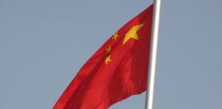 כטב"ם חדש בהשראת רוסיה ואיראן נחשף בסין