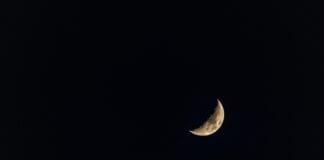 טכנולוגיה חדשה מאפשרת יצירת אנרגיה סולארית לאחר השקיעה