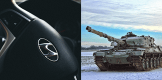 יונדאי חושפת טנק ממונע מימן Images by Pixabay