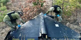 מל"טים איראניים משופרי בינה מלאכותית התגלו באוקראינה Image by Wikimedia (Creative Commons)