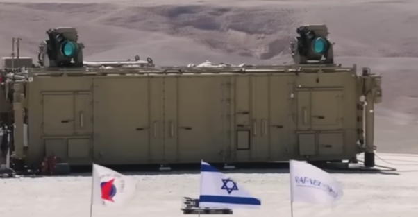 iron beam Image from לאומנות on YouTubeImage from לאומנות on YouTube