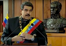 How Cyberattacks Were Used to Open the Door for Military Strikes: A Case-Study Image by Wikimedia (Creative Commons)