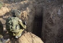 Israeli Startup Raises $25 Million to Develop Underground Warfare Systems Image by Wikimedia (Creative Commons)