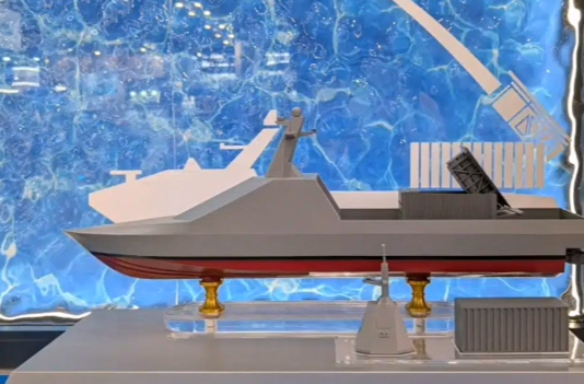 This Unmanned Warship Packs Missiles With a 290-Km Strike Range Image from STEALTH on YouTube