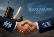 €3 Billion Deal Brings Israeli Multi-Layered Air Defense to Greece AI generated image