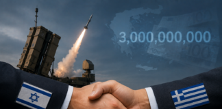 €3 Billion Deal Brings Israeli Multi-Layered Air Defense to Greece AI generated image